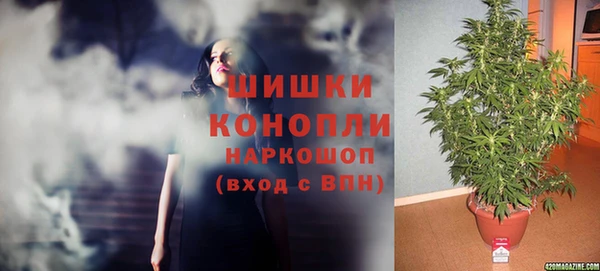 скорость Волоколамск