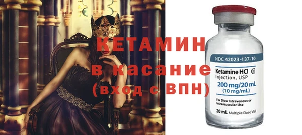 крисы Билибино