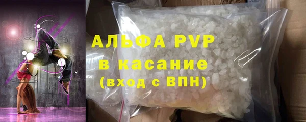 бутик Володарск