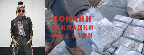скорость Волоколамск
