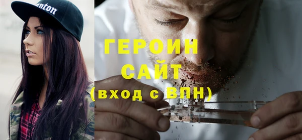 меф Беслан
