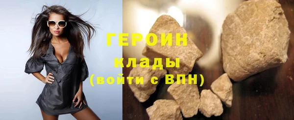 скорость Волоколамск