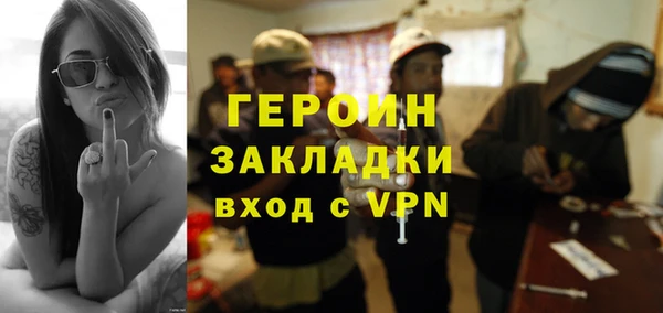 скорость Волоколамск