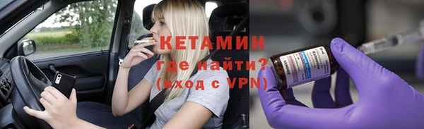 гашиш Волосово