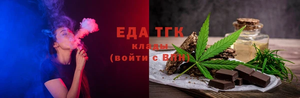 a pvp Бикин
