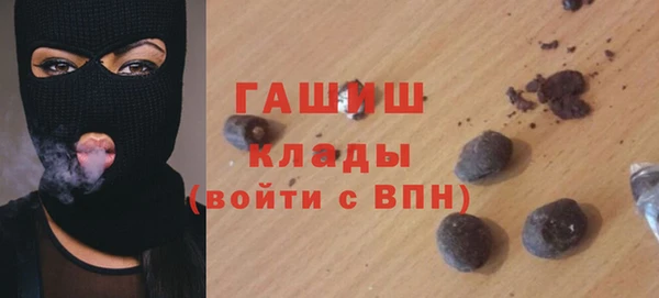 скорость Волоколамск