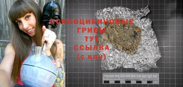 скорость Волоколамск