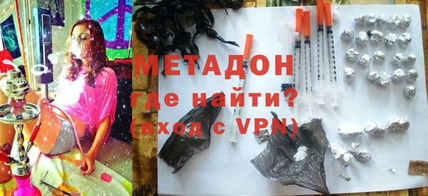скорость Волоколамск