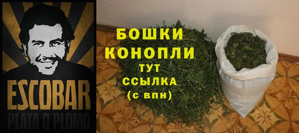 скорость Волоколамск