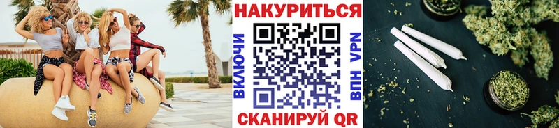 где найти наркотики  blacksprut как зайти  Бошки Шишки SATIVA & INDICA  Горнозаводск 